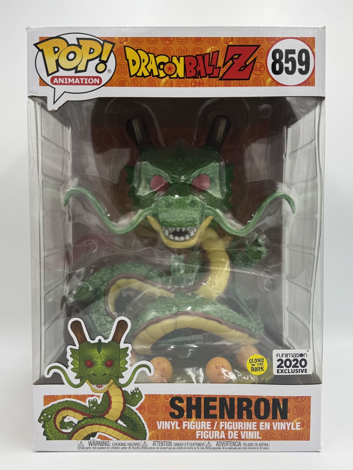Funko Pop! Jumbo 10in Dragon Ball Shenron (Glows)