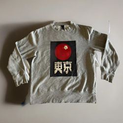 Divided H&M Sweatshirt Japanese TOKYO  更京 Men’s Large