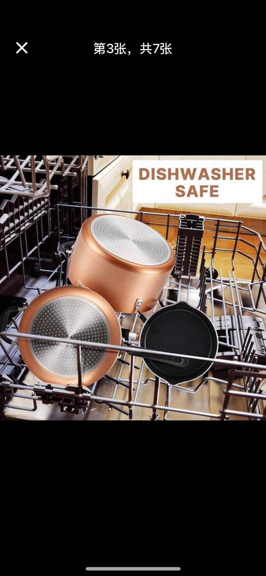 CS3002-EPPMO 12-Piece Nonstick Cookware Set with Silicone Helper Handles, Copper Deep Frying Pan, and Lid