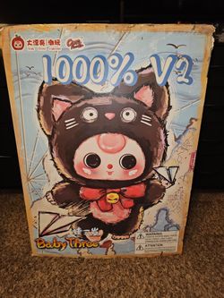 Baby three 1000% large size koala confirmed new collectibles