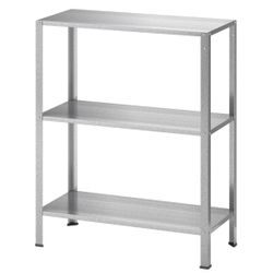 Indoor/Outdoor Shelving Unit 
