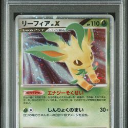 2007 POKEMON JPN D & P LEAFEON LV .X-HOLO PSA 10