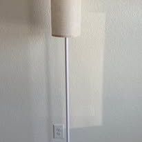 White Floor Lamp