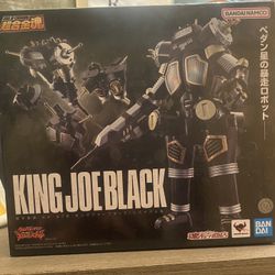 King Joe Black From Bandai Soul Of Chogokin