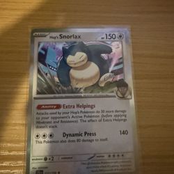 Hop’s Snorlax 117/159