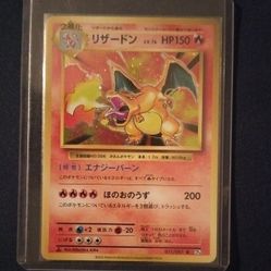 ultra rare charizard pokemon cards NM】1ST EDITION SHINING CHARIZARD Neo Destiny 107/105 No.006 Lv.61 –  japanmaster main image 0