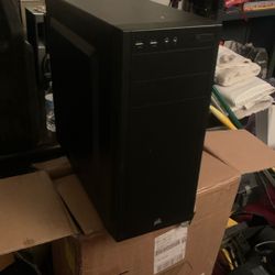 Computer tower empty