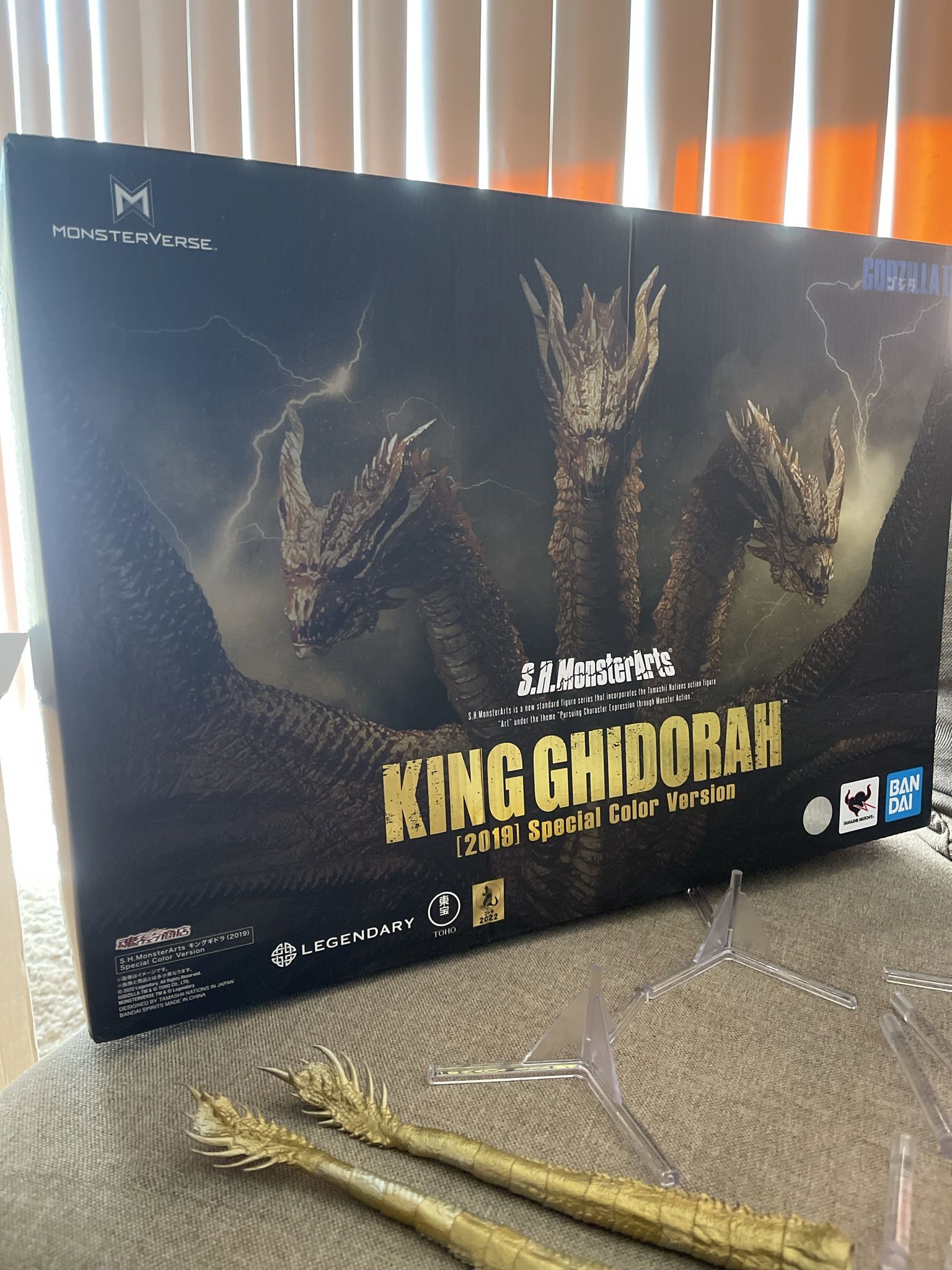 Sh Monsterarts King Ghidora