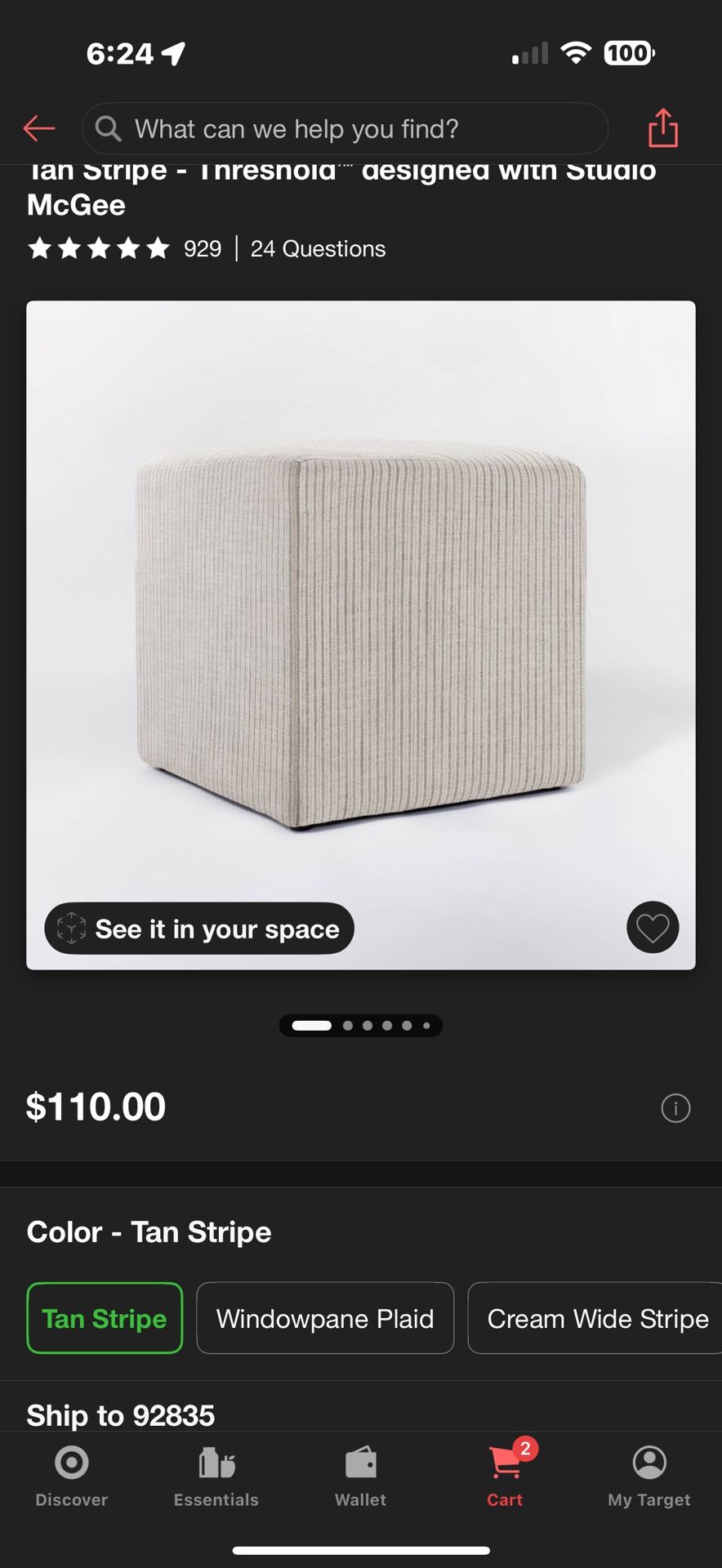 Threshold Studio McGee Ottoman