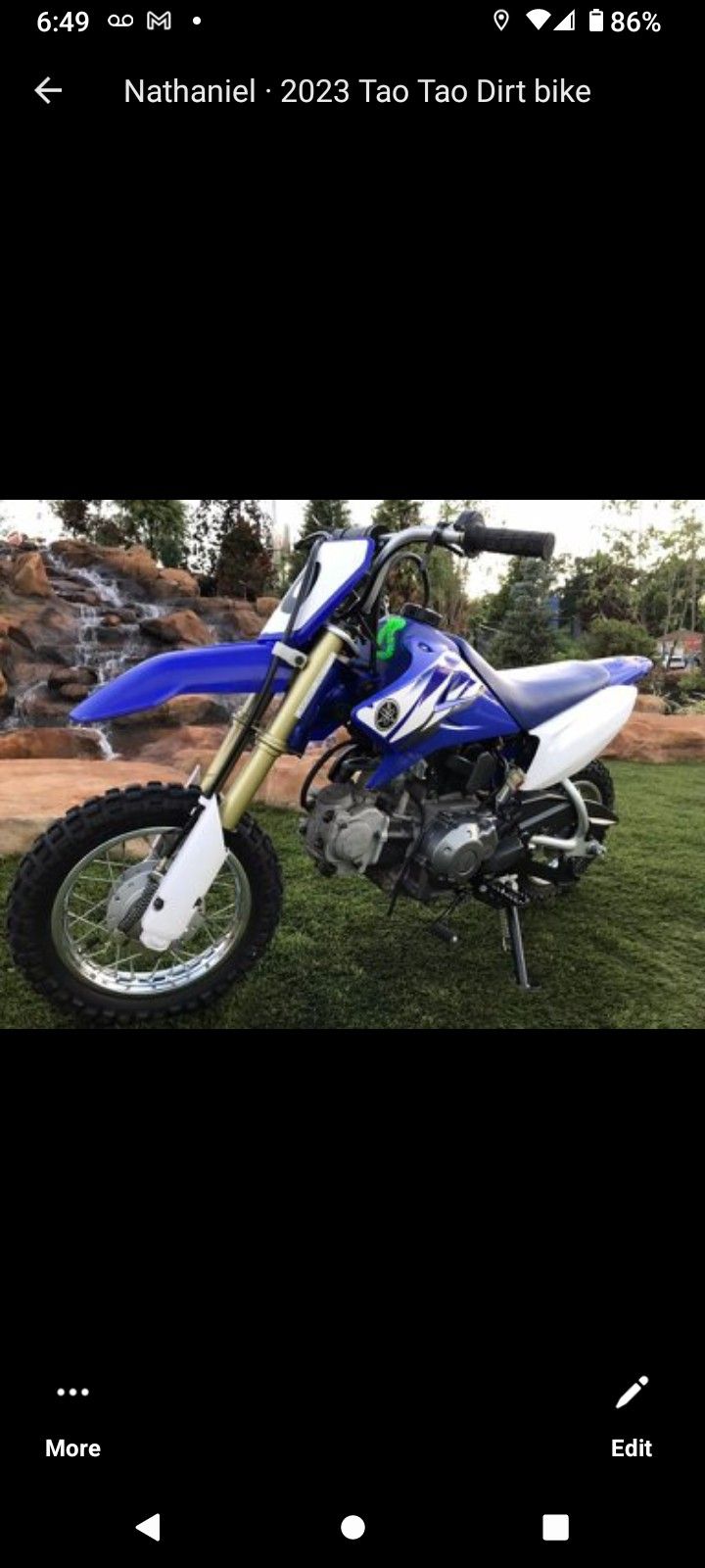 2020 Yamaha Ttr50