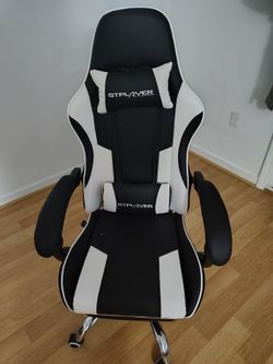 Gaming chair