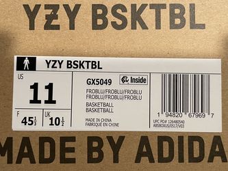 Yeezy QNTM Basketball