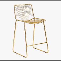 CB2 Bar Stool