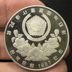 South Korea 🇰🇷 Olympiad Seoul1988  (10,000 won ) Silver(