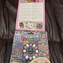 Murakami Go Walk Brand New