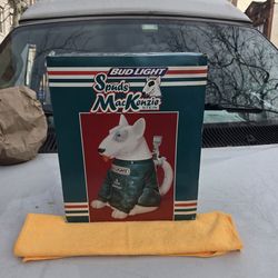 Vintage Rare 2000 limited collection Light Spuds MacKenzie Character Stein