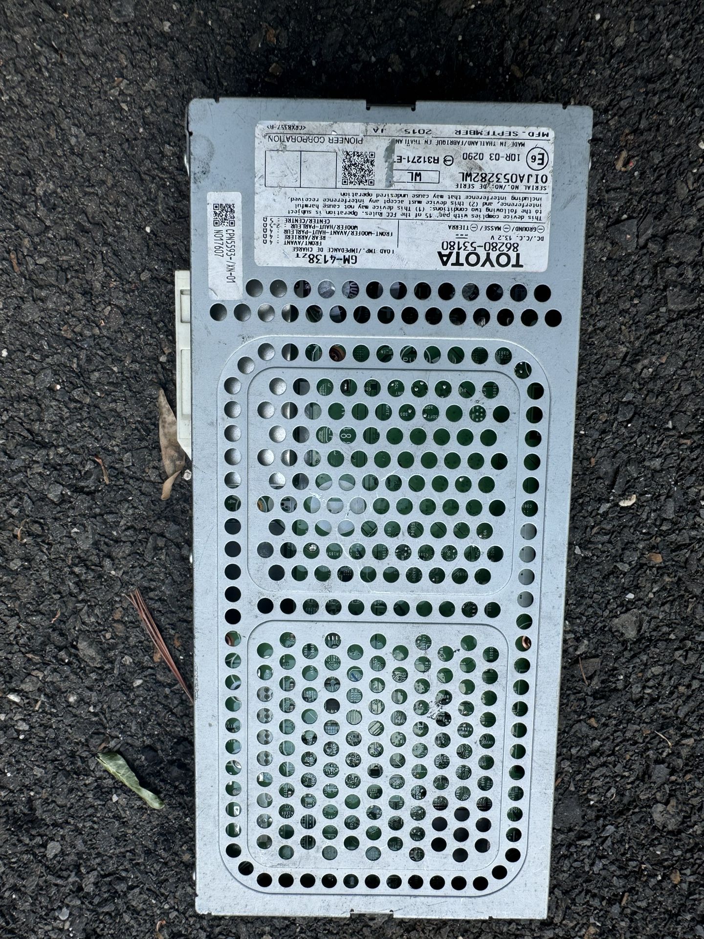 Factory Amplifier