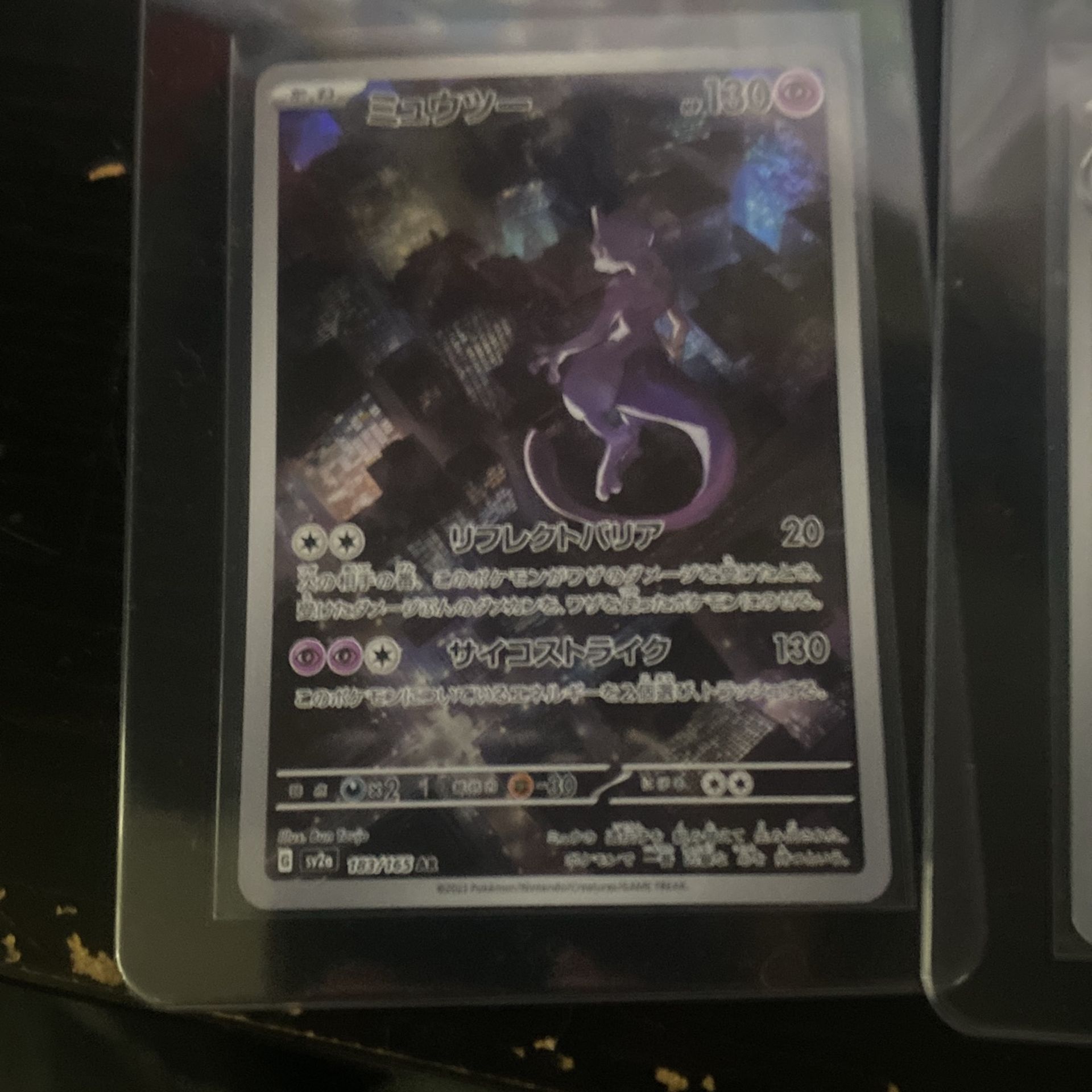 Japanese Pokemon Cards 151 And Other Sets