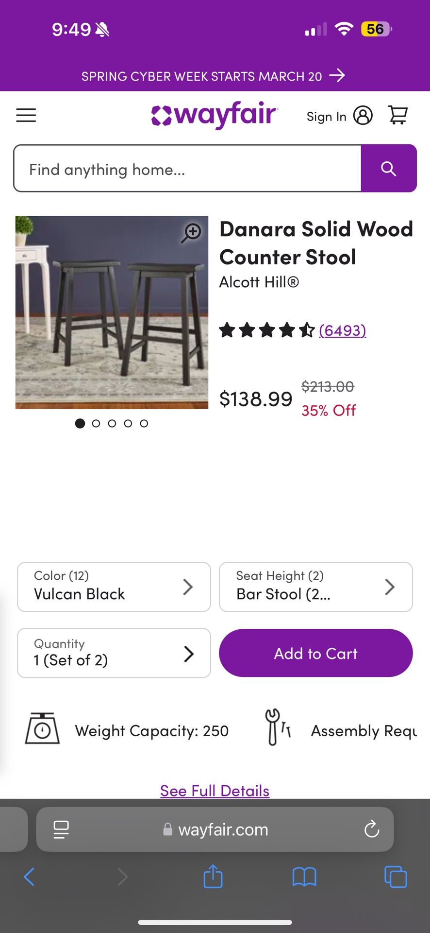 Stools 