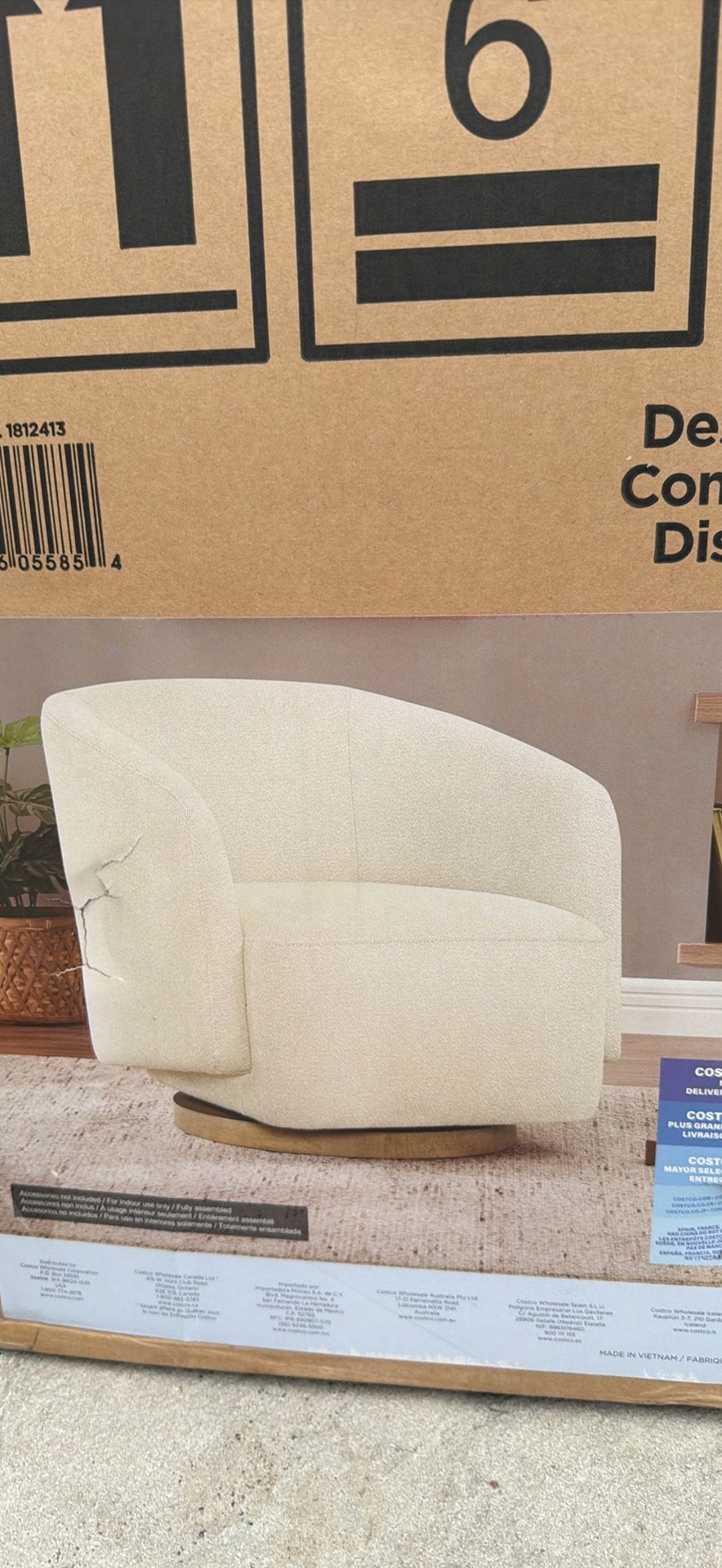π₯ Henredon Murphy Swivel Boucle Chair BRAND NEW IN BOX