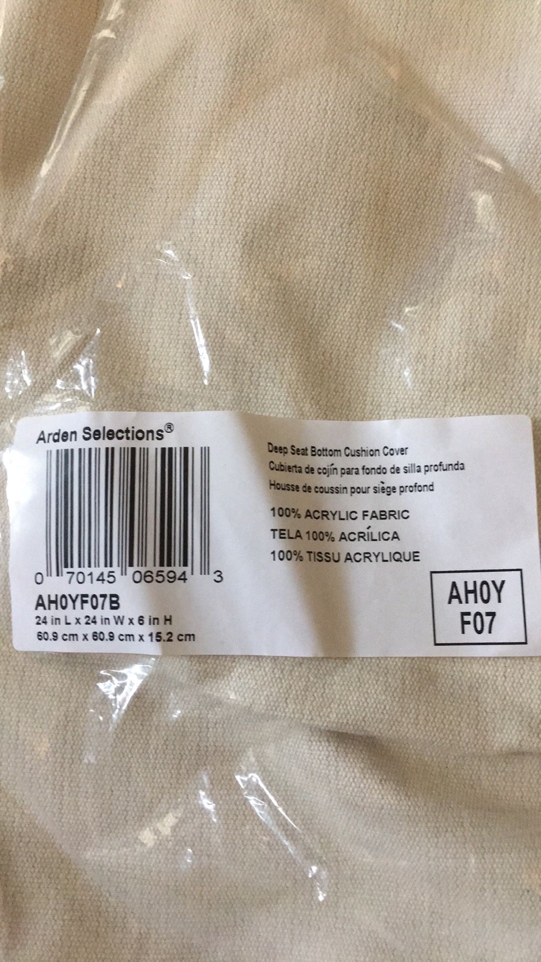 Arden Selections ProFoam Deep Seat Cushion Cover 24”x24”x6” Sand Cream Color