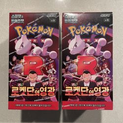 Glory of Team Rocket Korean Booster Box *SEALED* Pokemon Scarlet Violet Mewtwo ex Giovanni sv10 TCG