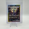 Swaycards