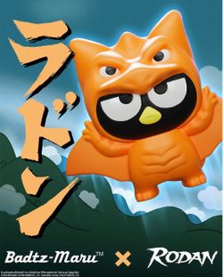 Hello Kitty x Godzilla Badtz-Maru x Rodan Sanrio Hello Kitty