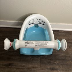 Bath Chair, Summer Infant