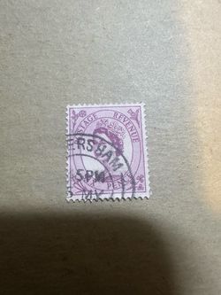 GB Queen Elizabeth II Postage Revenue Stamp