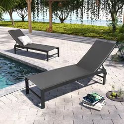 2-Piece Aluminum Adjustable Outdoor Chaise Lounge with Black Textilence