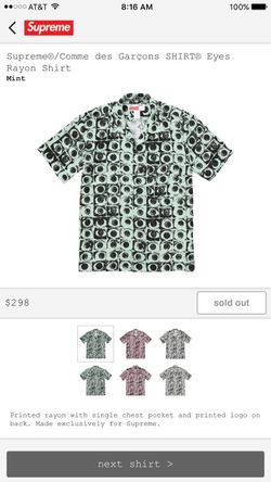 Supreme X Comme des Garcons Rayon Eyes shirt size Large SS17 for Sale in  Seattle, WA - OfferUp