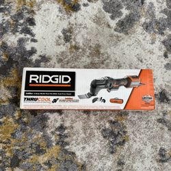 New RIDGID JobMax 4 Amp Multi-Tool Kit – Corded, Oscillating Tool