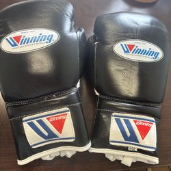 8oz Winning Boxing Gloves 