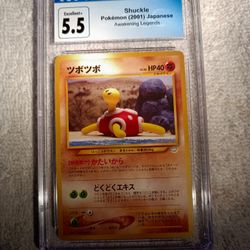 Shuckle  1st edition