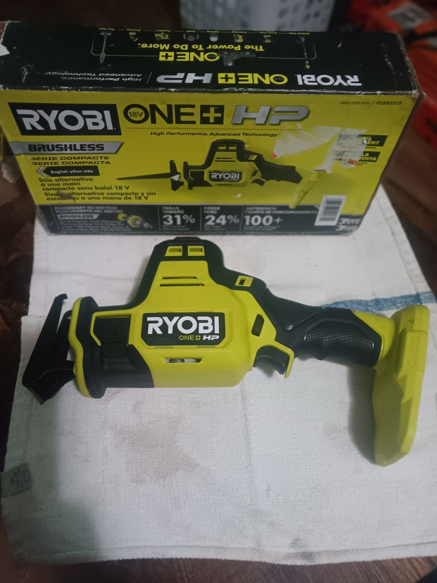 18V Compact Brushless One-Handed Recip Saw Tool Only