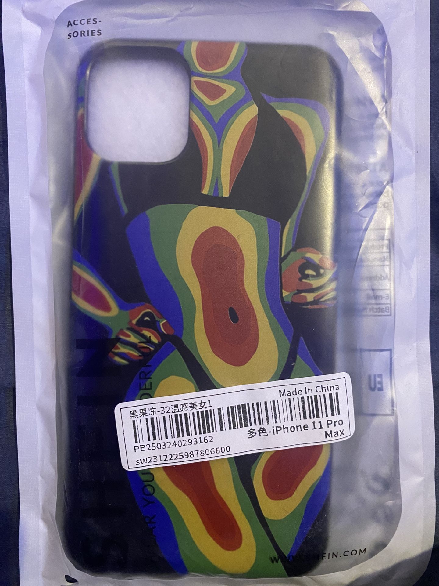 iPhone 11 Pro Max Case