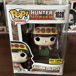 Alluka Zoldyck Funko Pop