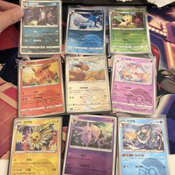 Pokemon Card eevee pokeball foil eeveelution set 9 cards 6b