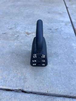 PowerBlock Adjustable Kettlebell