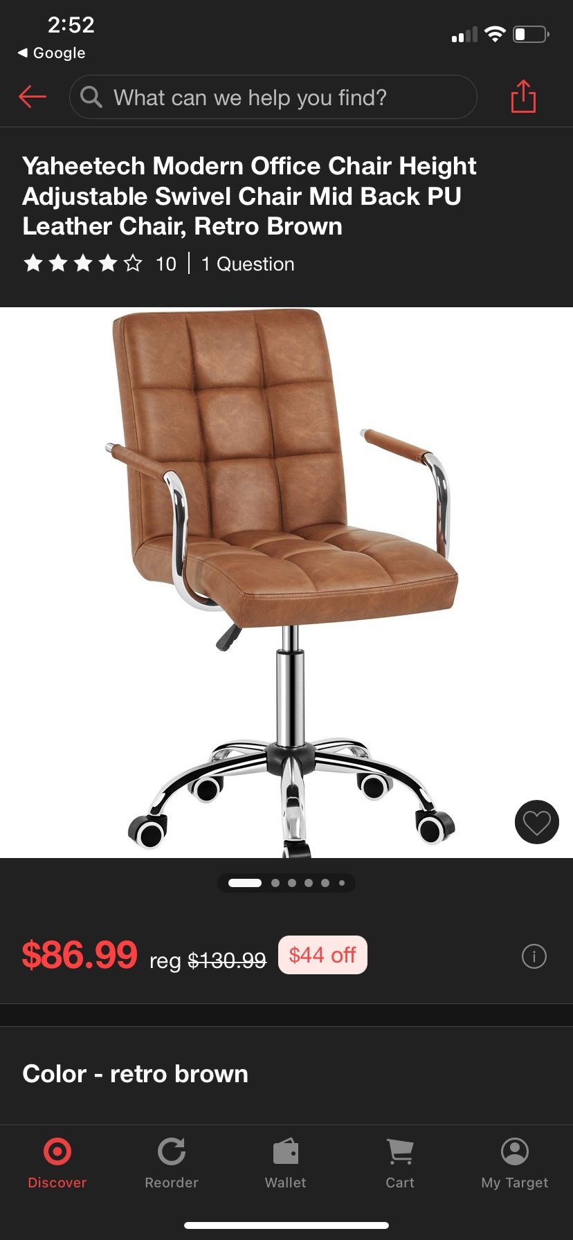 Yaheetech brown chair New in the box faux leather 360 swivel adjustable office desk chair