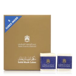 Abdul Samad 6 Pcs Al Qurashi Musk Cubes – Natural & Long-Lasting Oriental Fragrance - مكعبات مسك عبد الصمد القرشي الطبيعية – عطر شرقي فاخر يدوم طويلاً