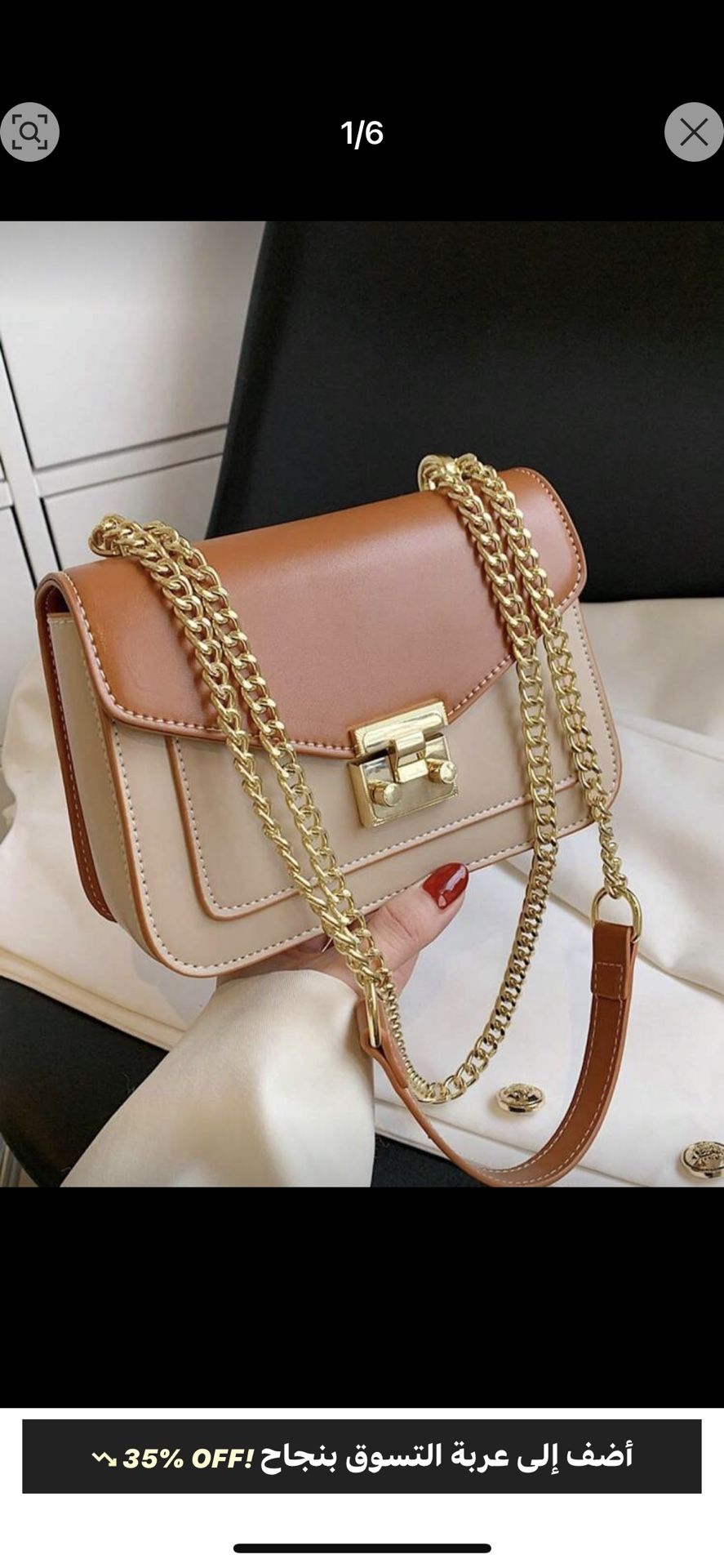 Women's handbags
