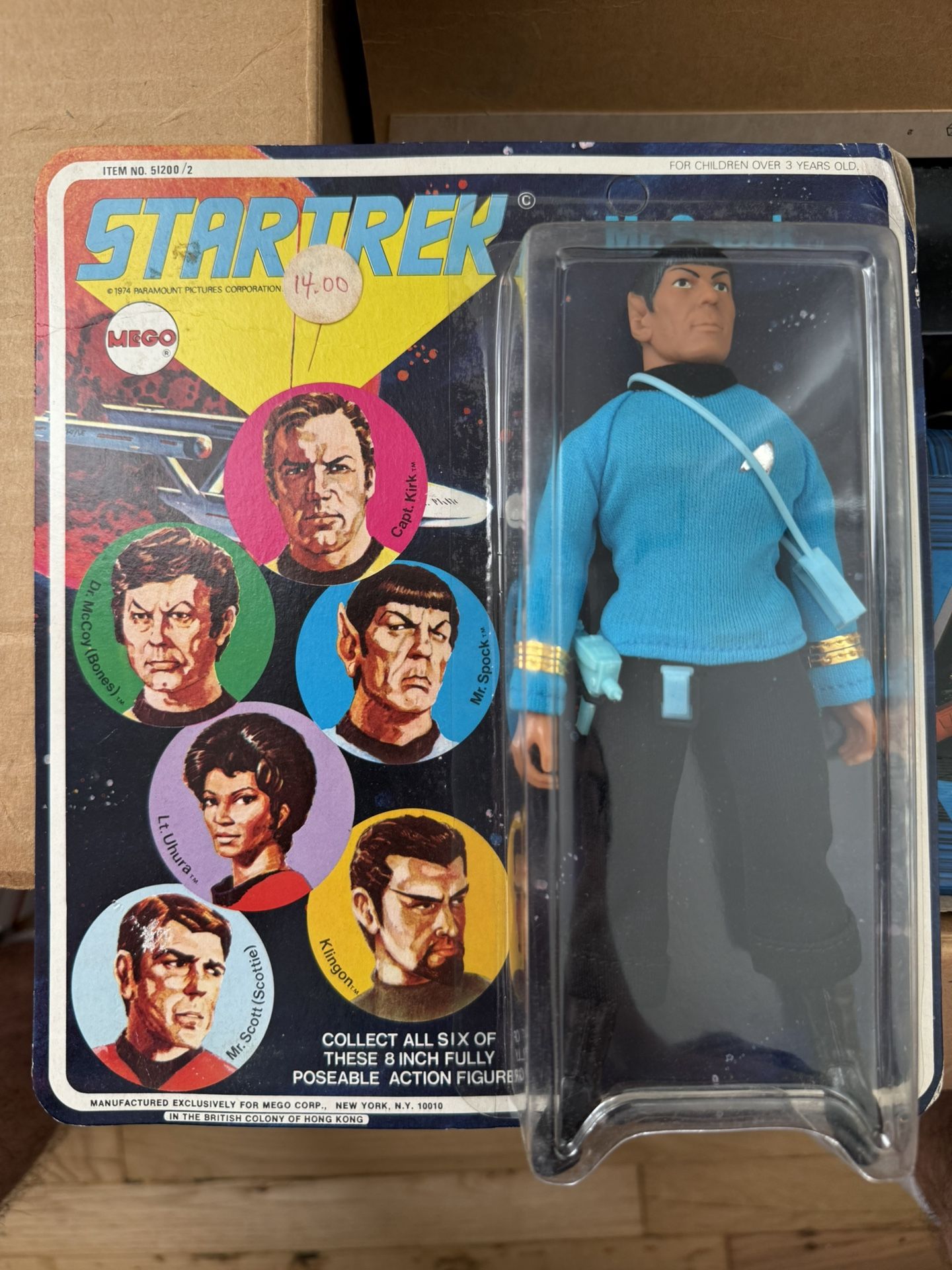Vintage Sealed Mego Star Trek Toys