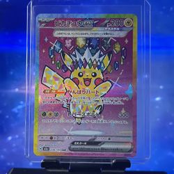 Pikachu Pikachu Ex Mega Heroes 