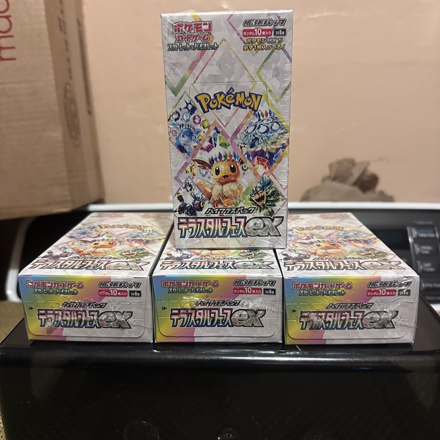 buy booster box Pokmon