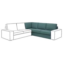 IKEA Kivik Couch Corner Section