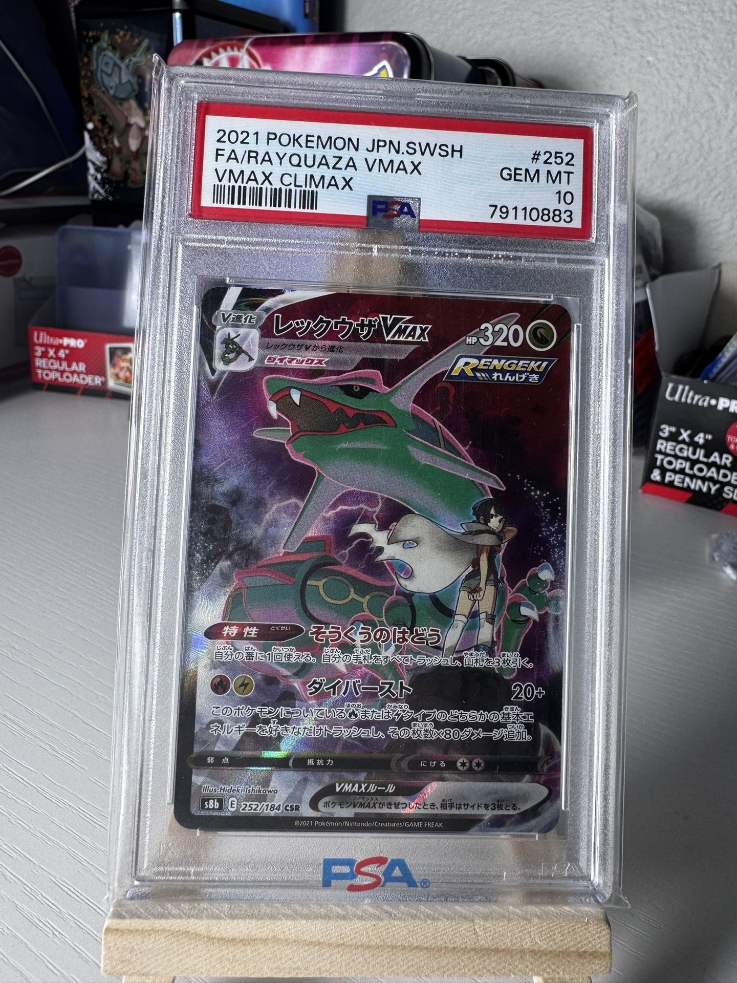 Rayquaza Vmax Psa 10 Pokemon Card