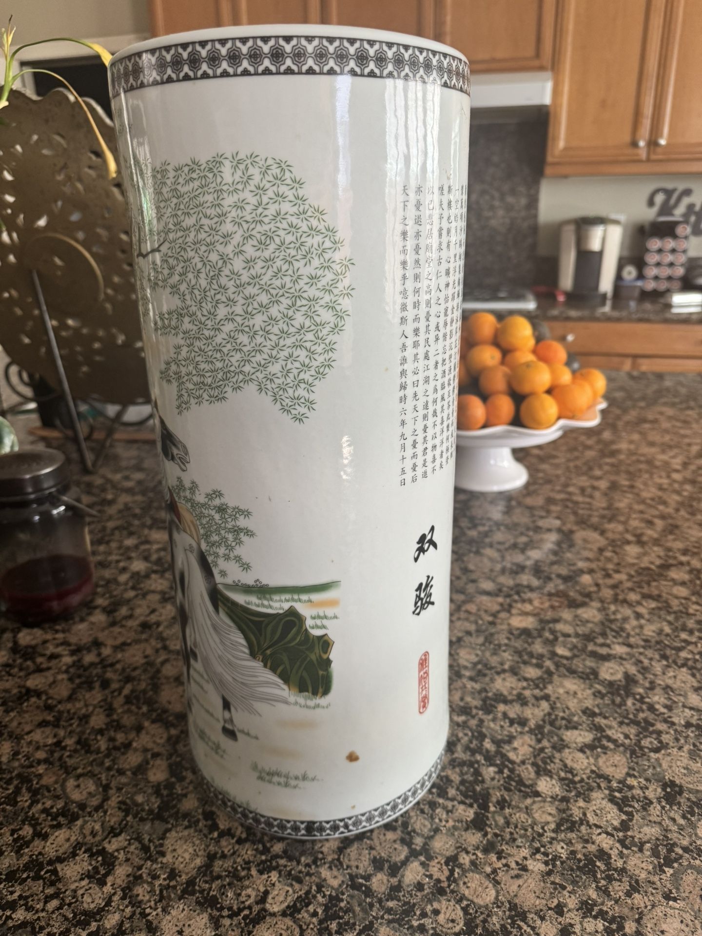 Chinese porcelain vase