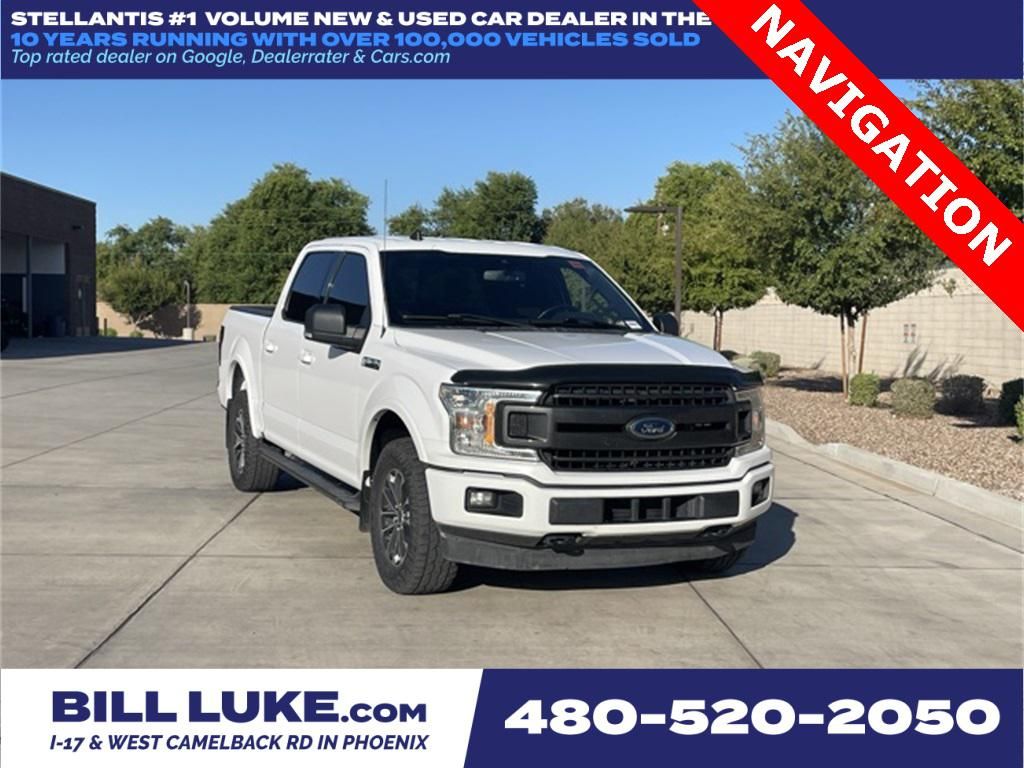 2020 Ford F-150